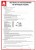 30808edef08193a64cc208f6efe7a9de.jpg